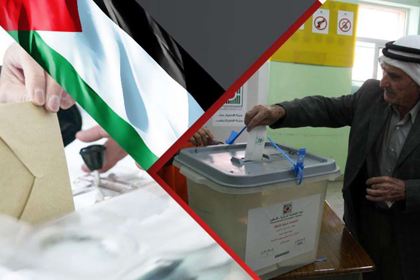 Filistin'de seçimlerin engellenmesi riskine karşı "acil eylem planı" hazırlandı